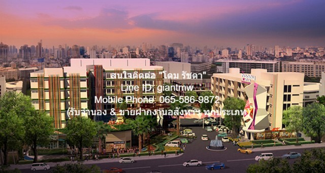 Condominium Happy Condo Ladprao 101 แฮปปี้ คอนโด ลาดพร้าว 101 พื้นที่ = 28 square meter 1300000 - ทำเลศักยภาพ เป็นคอนโดพร้อมอยู่ มีการตกแต่งภายในเพิ่มเติมได้แบบเรียบหรู และมีทำเลสวยสามารถมองเห็นวิวเมือง พร้อมพื้นที่ส่วนกลาง และสิ่งอำนวยความสะดวกคร