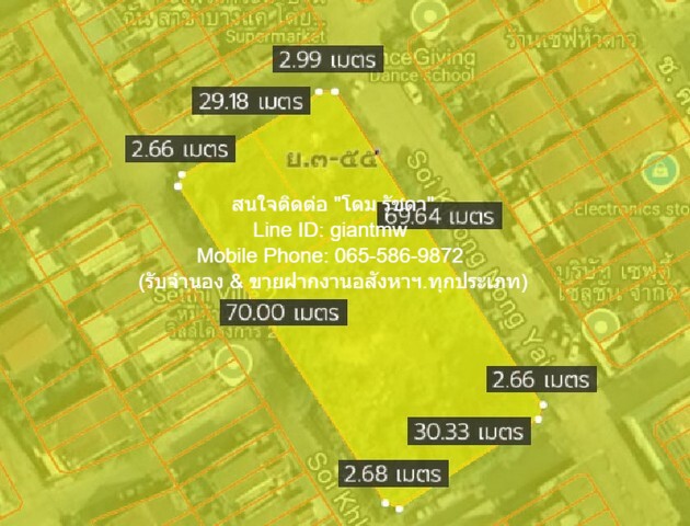 รหัส DSL-561 ขายด่วน! ที่ดิน ขายที่ดินถมแล้ว (ผังสีเหลือง) ซ.กาญจนาภิเษก 8 (1-2-10.8 ไร่) ห่างถนนกาญจนาภิเษก เพียง 550 ม., ราคา 23,210,400 บาท (38,000 บาท/ตร.ว.) 11 sq.wa 2 งาน 1 ไร่ 23210400 BAHT. ใกล้ ตลาดสำเพ็ง 2 ประมาณ 1.8 กม. คุ้มทั้งอยู่คุ้มท