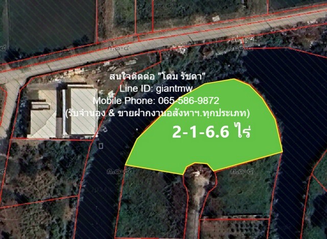 พื้นที่ดิน ขายที่ดินจัดสรร ถมแล้ว และติดทะเลสาบ 2-1-6.6 ไร่ (ซ.นิมิตใหม่ 40) ห่างถนนนิมิตใหม่ 2 กม., ราคา 13.599 ล้านบาท 13599000 BAHT. ใกล้ ห่างถนนนิมิตใหม่ ประมาณ 2 กม. SECRET DEAL!! ที่ดินเอกสารสิทธิ์เป็น น.ส.4 จ (โฉนด) เป็นที่ดินจัดสรร มีระบบสาธ
