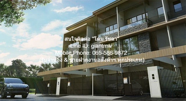 ทาวน์เฮาส์ ขาย/ให้เช่าทาวน์โฮม 3 ชั้น แลนด์มาร์ค เอกมัย-รามอินทรา (Landmark Ekamai-Ramindra) 21.9 ตร.ว., 3 น. 2 น้ำ 2 จอดรถ, ราคา 9.5 ล้านบาท พื้นที่เท่ากับ 22 ตรว. 0 ngan 0 RAI 3 BR ใกล้ โรงเรียนโชคชัยครูเกียว 0.05 กม. ถูก เป็นทาวน์โฮมหรูพร้อมอยู่ ท