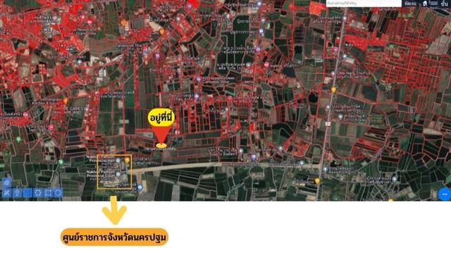 ขายที่ดินข้างศูนย์ราชการใหม่ของนครปฐม ที่ดินใกล้เซ็นทรัลนครปฐม ที่ดินนครปฐม