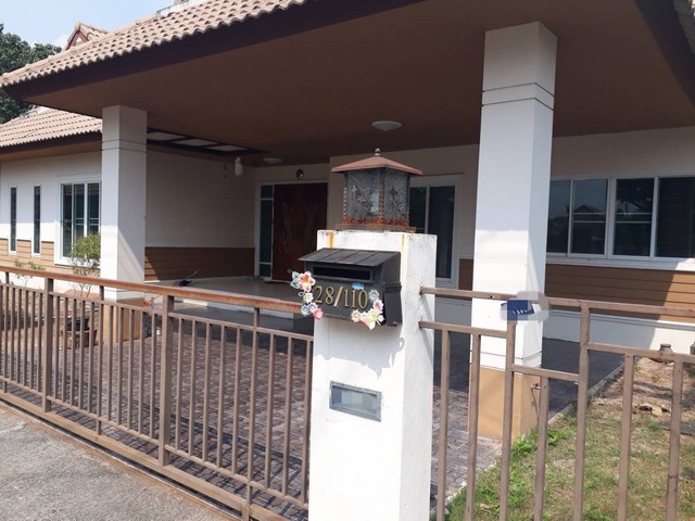 ขายบ้านเดี่ยวมือสองเมืองระยอง โครงการบ้านแมกไม้ลีลาวดี ระยอง