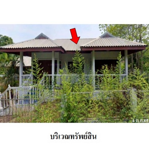 ขายบ้านเดี่ยวโครงการ คุ้มแม่พิมพ์ (ร้อยเอ็ด) ถ.สายเพ-แหลมแม่พิมพ์ (ทล.3145) ตำบล กร่ำ อำเภอ แกลง จังหวัด ระยอง