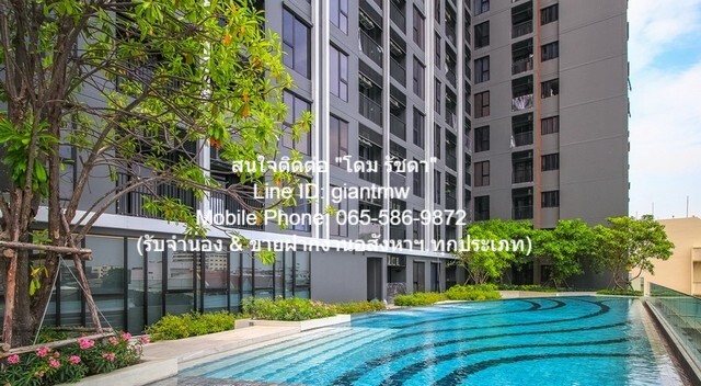 ห้องชุด เดอะ ไพรเวซี่ ท่าพระ อินเตอร์เชนจ์ The Privacy Tha - Phra Interchange ไม่ไกลจาก MRT ท่าพระ 3390000 บาท 25sq.m. ถูกสุด เป็นคอนโดพร้อมอยู่ที่มีการตกแต่งภายในเพิ่มเติมได้แบบเรียบหรู และมีทำเลสวยสามารถมองเห็นวิวเมือง พร้อมพื้นที่ส่วนกลาง และสิ่ง