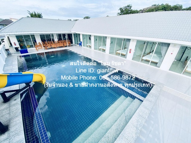 โรงแรม ขายรีสอร์ตหัวหิน (ต่ำกว่าราคาประเมิน) พร้อมสระว่ายน้ำ บนเนื้อที่ 149 ตร.ว. (7 น 9 น้ำ), ราคา 9,999,999 บาท พื้นที่ 0 ไร่ 1 Ngan 49 SQ.WA 7 BEDROOM 9 Bathroom 9999999 - ใกล้กับ ห่างถนนเพชรเกษม (ทางหลวงหมายเลข 4) ประมาณ 3.5 กม. และห่างชายทะเลหั