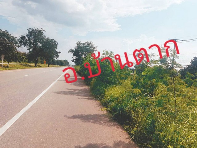ใกล้ปีใหม่ดูทรัพย์มีมูลค่า เมืองบ้านตากจังหวัดตาก 3-1-40 ไร่ ติดถนนเอเซีย AH1 ติดถนนพหลโยธิน ไร่ 3ลบ. โทร 096-8821857