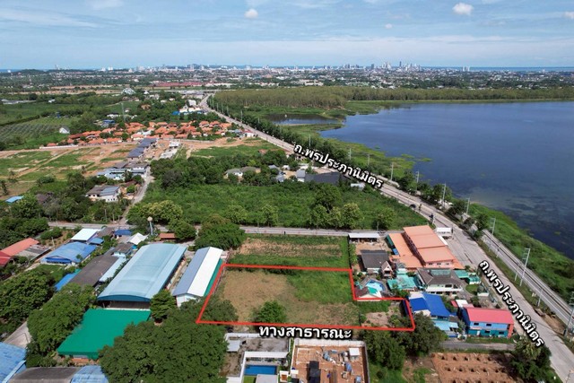ขายที่ดินใกล้อ่างมาบประชัน (ถ.พรประภานิมิตร) พัทยา บางละมุง ชลบุรี