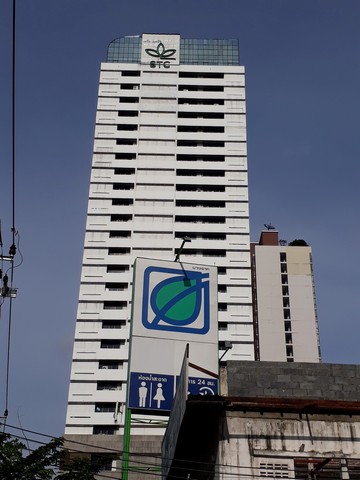 FOR RENT สำนักงาน อาคารไทยศรี พ.ท. 1 ตร.ว. 0 Ngan 1 Rai one price