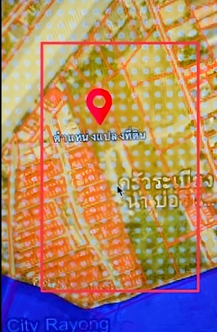 ขายที่ดินบ่อวินศรีราชาชลบุรี #เสนอขายที่ดิน 21-3-96 ไร่ ติดถนน331 เยื้องห้างเมก้าโฮมและโรบินสัน ใจกลางเมืองบ่อวิน
