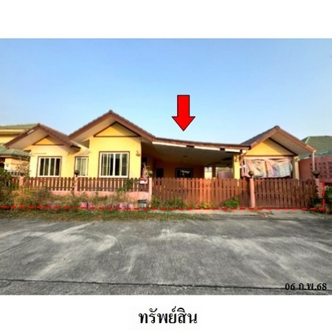 ขายบ้านเดี่ยว ถนน แหลมหิน-หนองมะหาด ตำบล ทับมา อำเภอ เมืองระยอง จังหวัด ระยอง