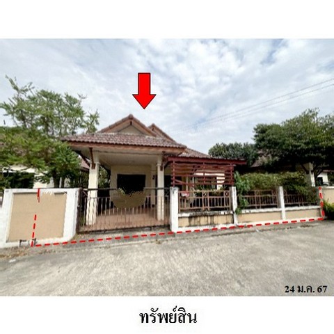 ขายบ้านเดี่ยวโครงการ ศศิธร 26 ถ.สายปลวกแดง-ห้วยปราบ (รย.3013) ตำบล มาบยางพร อำเภอ ปลวกแดง จังหวัด ระยอง