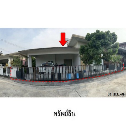 ขายบ้านเดี่ยวโครงการ อีสเทิร์น พาร์ควิลล์ สายปากร่วม-มาบเตย (รย.3013) ตำบล มาบยางพร อำเภอ ปลวกแดง จังหวัด ระยอง