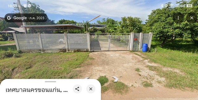 บ้านสวนบรรยากาศดี ในเมืองขอนแก่น รอบบ้าน มีต้นผลไม้ ต.ศิลา อ.เมือง จ.ขอนแก่น