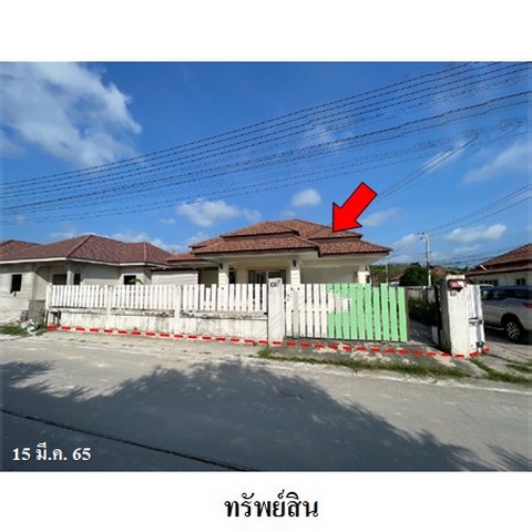 ขายบ้านเดี่ยวโครงการ บ้านบุญรักษา 7 ถนน สุขุมวิท (ทล.3) เนินพระ เมืองระยอง ระยอง