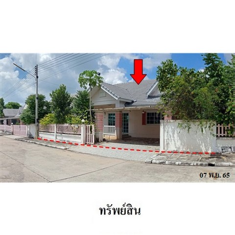 ขายบ้านเดี่ยวโครงการ วีน่าทาวน์ ระยอง ถ.สายมาบยางพร-ปลวกแดง (รย.3010) ตำบล ปลวกแดง อำเภอ ปลวกแดง จังหวัด ระยอง