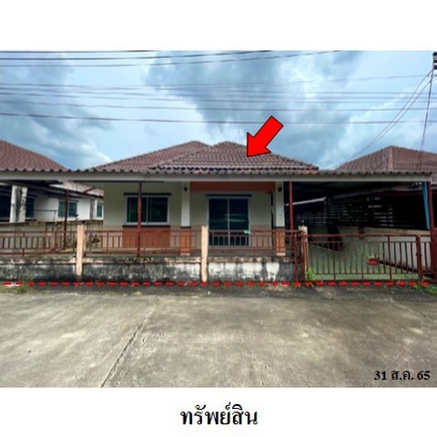 ขายบ้านเดี่ยวโครงการ สมาร์ทแลนด์กรีนพาร์ค ถ.ปลวกแดง-ห้วยปราบ (รย.3013) ตำบล มาบยางพร อำเภอ ปลวกแดง จังหวัด ระยอง