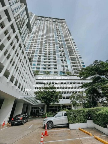 Condo Villa Rachatewi 15300000 THAI BAHT 2BEDROOM ใหญ่ขนาด 87 SQ.METER ไม่ไกลจาก รถไฟฟ้า BTS พญาไท ราคานี้รีบจอง