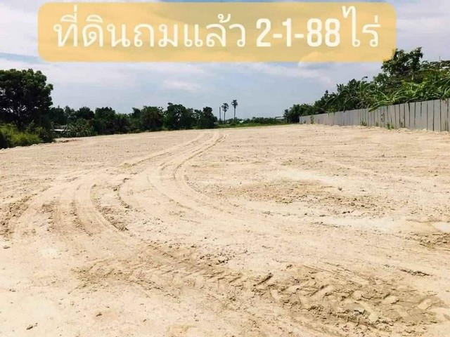 ขายที่ดินถมแล้วมาบไผ่ชลบุรีขายยกแปลงราคาถูก พื้นที่สีเหลืองบนเนื้อที่ 2ไร่ 1 งาน 88 ตรว