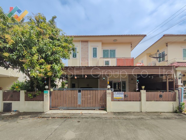 หมู่บ้าน ลภาวัน 19 บ้านเดี่ยว ราชพฤกษ์ ปากเกร็ด ขาย ราคาถูก