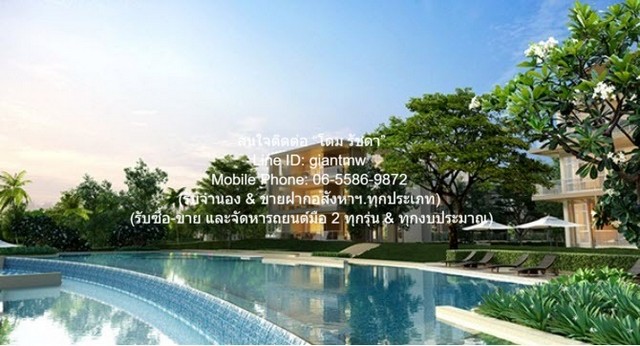CONDOMINIUM WanVeyla Huahin ราคาสุดพิเศษ เป็นคอนโดหรูพร้อมอยู่ติดทะเล ติดสระน้ำ และใกล้ที่จอดรถ ที่มีการตกแต่งภายในเพิ่มเติมได้แบบเลิศหรู พร้อมมีพื้นที่ส่วนกลาง และสิ่งอำนวยความสะดวกครบครัน ทั้งสระว่ายน้ำ ห้องออกกำลังกาย สวนพักผ่อนขนาดใหญ่ ใกล้สถานที