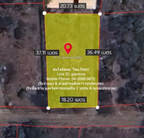 ที่ดิน ขายที่ดินเปล่าจัดสรร (ถมแล้ว มีรั้วแล้ว และมีไฟฟ้าประปาพร้อม) 179 ตร.ว. เทศบาลสันมหาพน แม่แตง เชียงใหม่ 700,000 บาท (โอนฟรี) 700000 BAHT. ใกล้กับ สนง.เทศบาลตำบลแม่แตง 1.6 กม. สภาพแวดล้อม-ดี เชียงใหม่