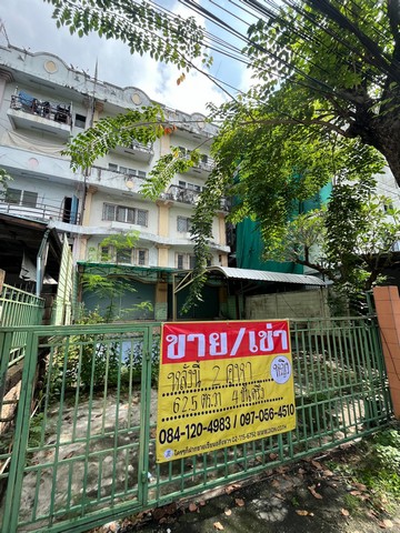 ขาย/เช่า อาคารพาณิชย์ 2 คูหา 4.5 ชั้น พุทธบูชา39 ตีทะลุกัน พร้อมชั้นใต้ดินและดาดฟ้า ใกล้สี่แยกกำนันธารทิพย์ ZTK323