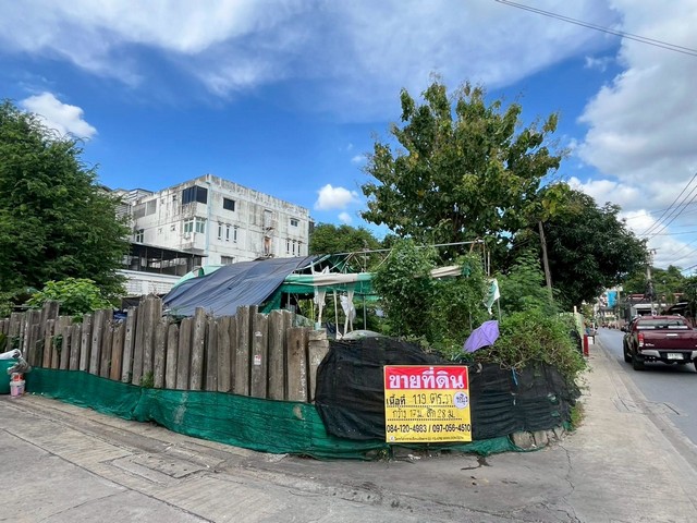 ขายที่ดิน 119 ตร.วา แปลงมุม ติดถนนสุขสวัสดิ์ 26 บางประกอก ราษฎร์บูรณ์ ถมแล้ว ทำเลดีมาก ZTK307