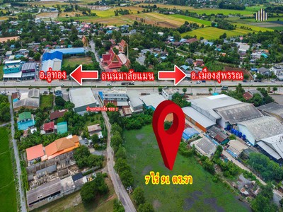 ขายด่วน! ที่ดิน 7 ไร่แปลงใหญ่ ผังเมืองสีเหลือง ใกล้เมืองอู่ทอง สุพรรณบุรี เข้าซอยเพียง 100 เมตร หน้ากว้าง 200 เมตรขายเพียง 10,000 บาท/ตร.วา