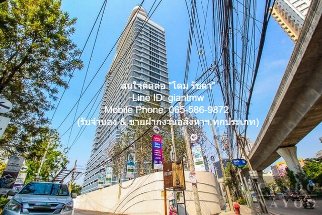 คอนโด Ideo Mobi Sukhumvit 66 ไอดีโอ โมบิ สุขุมวิท 66 54 ตารางเมตร 40000 thb ไม่ไกลจาก BTS อุดมสุข สวย เป็นคอนโดหรูระดับ Luxury บนถนนสุขุมวิท 66 สูง 28 ชั้น ที่มอบความเอ็กซ์คลูซีฟด้วยจำนวนเพียง 298 ยูนิต เดินทางสะดวกสบาย เพียง 50 เมตร ถึงรถไฟฟ้า BTS ส