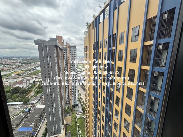 คอนโด พลัมคอนโด นิวเวสต์ Plum Condo New West 1Bedroom ขนาด = 32 SQ.METER 255600 THAI BAHT ไม่ไกลจาก เซ็นทรัลเวสต์เกต เท่าทุน เป็นคอนโด 1 ห้องนอน 1 ห้องน้ำ ที่มีการตกแต่งภายในใหม่เพิ่มเติมได้แบบเรียบหรู และมีทำเลสวยสามารถมองเห็นวิวเมือง พร้อมพื้นที่ส่