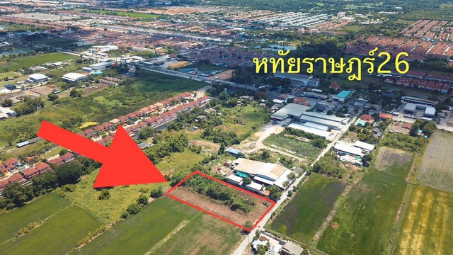 ขายที่ดิน 3 ไร่ ซอยหทัยราษฎร์ 26 สามวาตะวันตก คลองสามวา กรุงเทพมหานคร ZT831