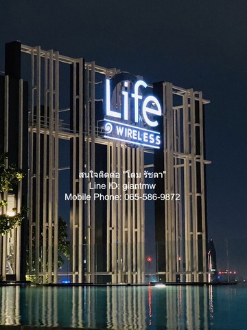CONDO Life One Wireless ไลฟ์ วัน ไวร์เลส ใกล้กับ รถไฟฟ้า BTS เพลินจิต 22000 บาท 1BEDROOM1ห้องน้ำ 29 ตร.ม. BIG SALE!! กรุงเทพ