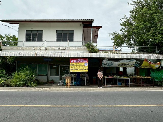 ขายด่วนที่ดิน 317ตร.วา พระราม 5 นครอินทร์ ใกล้ รร.นานาชาติเลิศล้า บางกรวย นนทบุรี ZT842