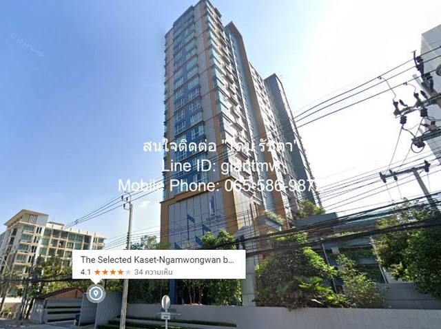 Condo. THE SELECTED KASET - NGAMWONGWAN by L.P.N. 1 นอน 1 ห้องน้ำ พ.ท. 26 ตารางเมตร 3500000 บาท. ไม่ไกลจาก ม.เกษตร เท่าทุน เป็นคอนโดที่มีราคาดี ทำเลดี มีเนื้อที่ห้องที่เหมาะสมสำหรับนักลงทุนที่ต้องการซื้อเพื่อไว้ปล่อยเช่าต่อไป