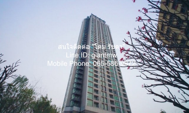 Condo ริทึ่ม สาทร ราคาถูกเหลือเชื่อ! เป็นคอนโดที่อยู่ในทำเลที่ดีมาก โดยตั้งอยู่ติดสถานี BTS กลางใจเมือง และเหมาะสำหรับผู้ที่ต้องทำงานย่านสาทร สีลม หรือทำงานในโซนฝั่งธน (ที่ข้ามแม่น้ำเจ้าพระยาไป)