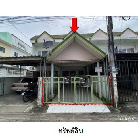 ขายทาวน์เฮ้าส์โครงการ เพลินใจ 3 ถ.เลี่ยงเมืองระยอง (ทล.364) ตำบล ทับมา อำเภอ เมืองระยอง จังหวัด ระยอง