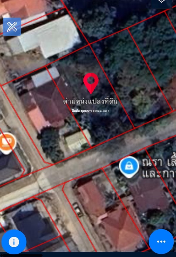โอกาสทอง! ที่ดินสวย 135 ตรว. ใกล้ ม.อุบลฯ พร้อมสร้างบ้านในฝัน โทร 099-254-2692