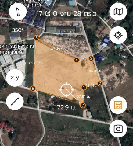 ขายที่ดินพนัสนิคมชลบุรี ที่ดิน 16-1-76 ไร่ ห่างจากถนนสายบ้านกลาง-อ.พานทอง เข้ามา 900เมตร ที่ดินเหมาะทำจัดสรร ทำห้องเช่า