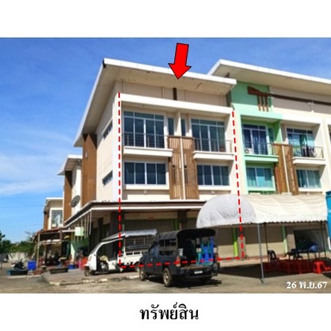 ขายอาคารพาณิชย์ 2 คูหาโครงการ ศูนย์การค้าอินโดจีน เฟส 2 ถ.ศรีเพ็ญ ตำบล ป่าไร่ อ.อรัญประเทศ สระแก้ว