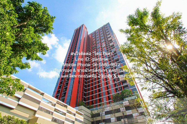 condominium เดอะ เบส การ์เดน พระราม 9 The Base Garden Rama 9 25000 B. 53ตร.-ม. ไม่ไกลจาก Airport Link รามคำแหง ราคา - ดี กรุงเทพ