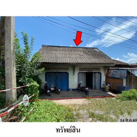 ขายบ้านเดี่ยว ถนน สายยะลา-เบตง (ทล.410) ตำบล ตาเนาะปูเต๊ะ อำเภอ บันนังสตา จังหวัด ยะลา