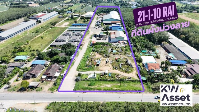 #ขายโรงงานพร้อมที่ดิน 24-1-10 ไร่ ที่ตั้ง ต.พนานิคม อ.นิคมพัฒนา จ.ระยอง ที่ดินผังสีม่วงลาย