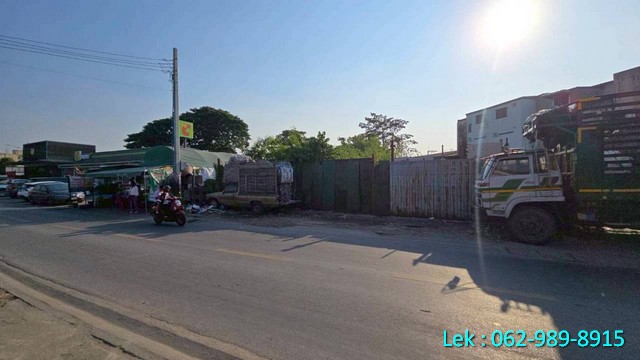 ขายที่ดิน ทำเลศักยภาพ รามอินทรา 47 ใกล้รถไฟฟ้า เนื้อที่ 3 ไร่ 47.5 ตร.ว.