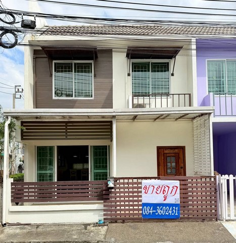 ขายทาวน์เฮาส์ 2 ชั้น หมู่บ้านอารียา เดอะ คัลเลอร์ ติวานนท์ เฟส3