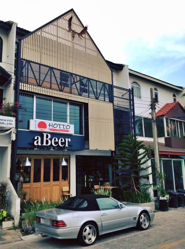 เซ้งร้านคราฟเบียร์ แจ้งวัฒนะ หลักสี่ ย่านชุมชน ตรงข้าม Big C ,โรงพยาบาลมงกุฏวัฒนะ ใกล้ BTS