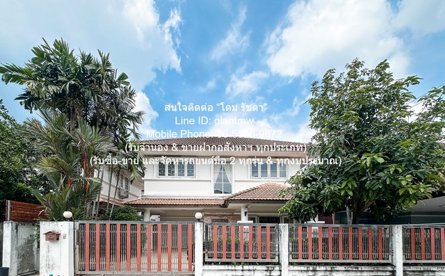 บ้าน ขายบ้านเดี่ยว 2 ชั้น ในโครงการหมู่บ้าน ถ.สุวินทวงศ์ 50 ตร.ว. 3 น 2 น้ำ 2 จอดรถ ราคา 2.89 ล้านบาท 3BEDROOM2Bathroom 2890000 THB ^^ เป็นบ้านเดี่ยว 2 ชั้น ที่ตั้งอยู่ในโครงการหมู่บ้านที่มีทำเลที่ใกล้สิ่งอำนวยความสะดวกครบในทุกมิติ เหมาะสำหรับผู้ที