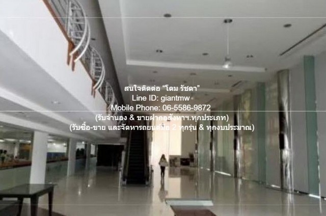 สำนักงาน ให้เช่าโชว์รูม (Showroom) และคลังสินค้า (Warehouse) เพื่อแสดงสินค้า ติดถนนรามอินทรา (แนวรถไฟฟ้าสีชมพู) 0 BR 10 BATHROOM ใหญ่ 2600 ตาราง.วา 697200 บาท. ไม่ไกลจาก แนวรถไฟฟ้าสีชมพู ทำเลสวย กรุงเทพ