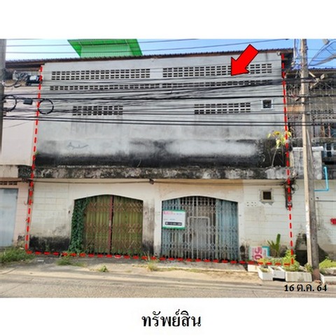 ขายทาวน์เฮ้าส์ ถนน ลพบุรีราเมศวร์ (ทล.414) ตำบล คลองแห อำเภอ หาดใหญ่ จังหวัด สงขลา