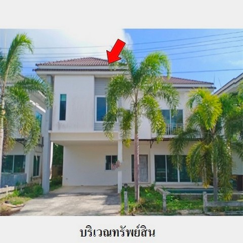 ขายบ้านเดี่ยวโครงการ สิริธารา ลาวิลล่า ถ.บ้านสวนทุเรียน-บ้านอ่าวทราย (สข.3069) ตำบล เกาะยอ อำเภอ เมืองสงขลา จังหวัด สงขลา