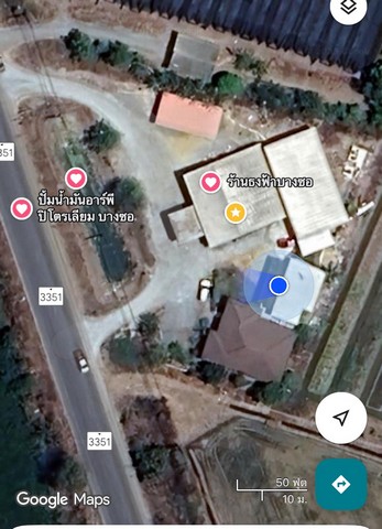 ขายด่วน! ที่ดินพร้อมร้านค้า–โกดัง ทำเลทอง อำเภอสองพี่น้อง จังหวัดสุพรรณบุรี เนื้อที่ 2 ไร่ 79 ตารางวา